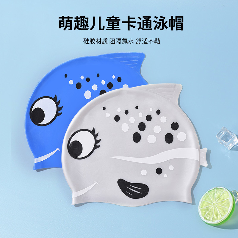 Swim Cap Silicone - หมวกว่ายน้ำซิลิโคนลายการ์ตูนปลา 1 ชิ้น น่ารัก นุ่ม ไม่กดแน่น