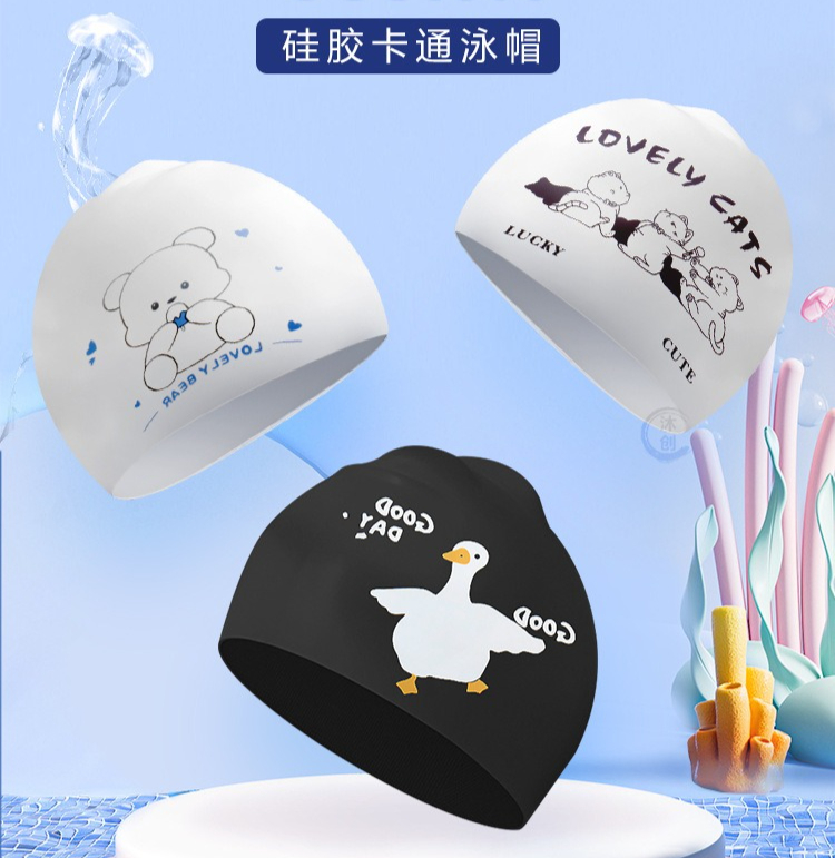 Swim Cap Silicone - หมวกว่ายน้ำซิลิโคนลายการ์ตูนสำหรับเด็ก กันน้ำ สำหรับเด็กผู้หญิง ป้องกันหูอย่างมืออาชีพ สำหรับเด็ก ผู้หญิง