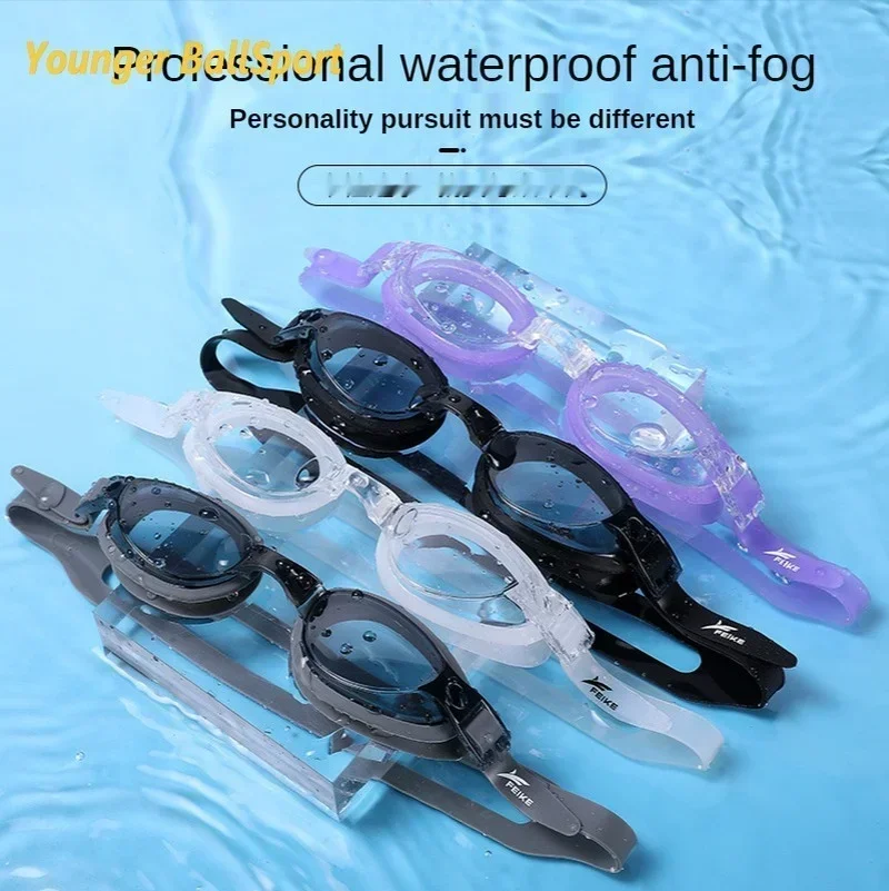 2025 สายตาสั้นแว่นตาว่ายน้ําหม - Swim Cap Silicone บทวิจารณ์และราคา