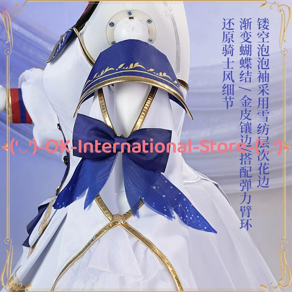 ชุดคอสเพลย์ Umamusume: Pretty  - Horseshoe Game Set บทวิจารณ์และราคา