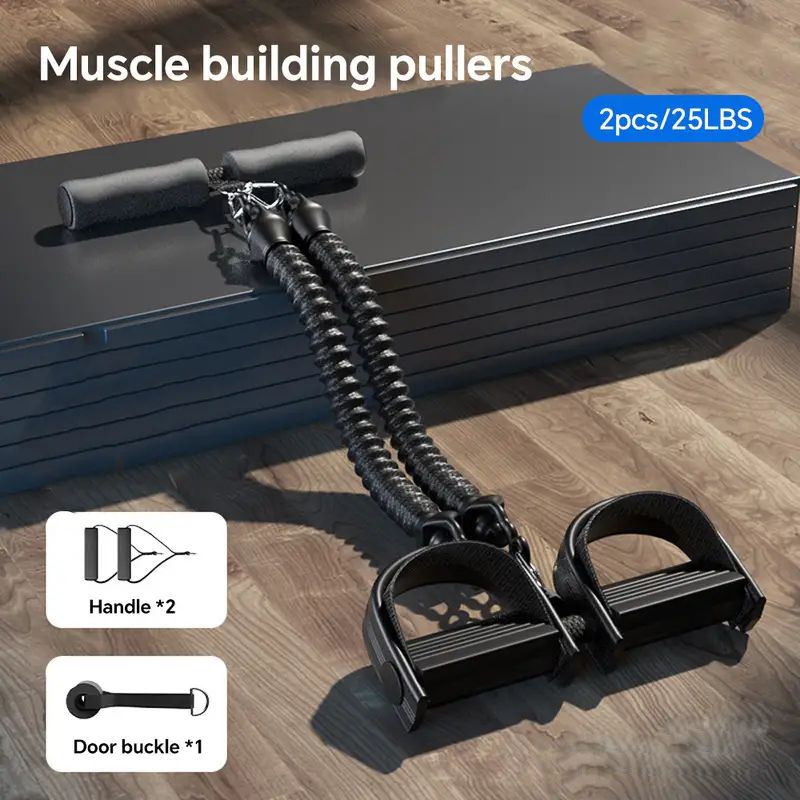เหยียบความตึงเครียดเชือกดึงออก - Sports Equipment Online บทวิจารณ์และราคา