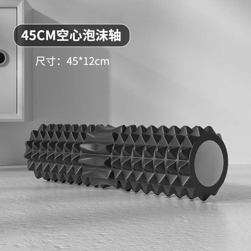 ลูกกลิ้งโฟมกลวง 45 ซม. พร้อมบล - Sports Equipment Online บทวิจารณ์และราคา