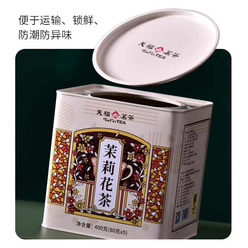 กล่องชาเหล็กสั่งทำพิเศษระดับไฮ - Horseshoe Game Set บทวิจารณ์และราคา