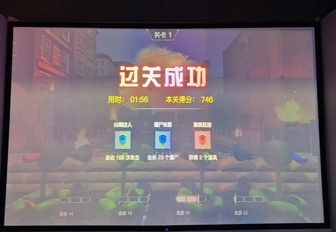 ห้องเล่นเกมดิจิทัลแบบอินเทอร์แ - Sports Equipment Video บทวิจารณ์และราคา